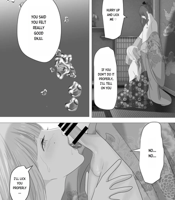 [Onisake (Tsurumaru Riri)] Kagendou Vol. 3 [Eng] — 010