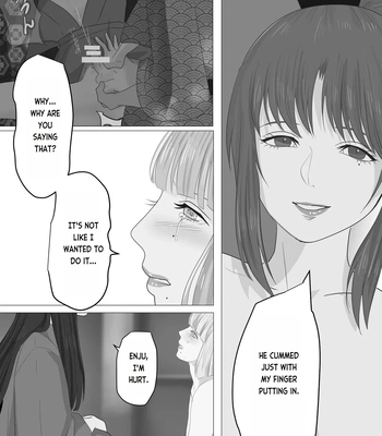 [Onisake (Tsurumaru Riri)] Kagendou Vol. 3 [Eng] — 016