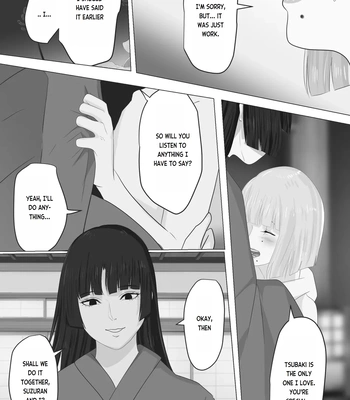 [Onisake (Tsurumaru Riri)] Kagendou Vol. 3 [Eng] — 017