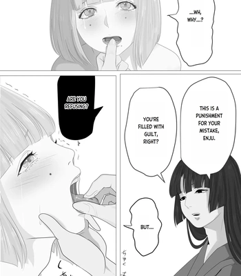 [Onisake (Tsurumaru Riri)] Kagendou Vol. 3 [Eng] — 018