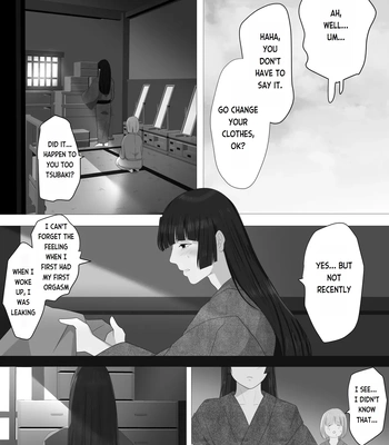[Onisake (Tsurumaru Riri)] Kagendou Vol. 3 [Eng] — 045