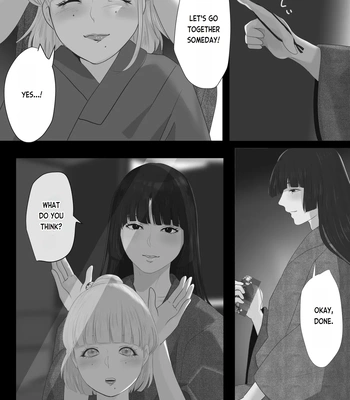 [Onisake (Tsurumaru Riri)] Kagendou Vol. 3 [Eng] — 053