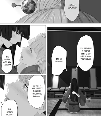 [Onisake (Tsurumaru Riri)] Kagendou Vol. 3 [Eng] — 054