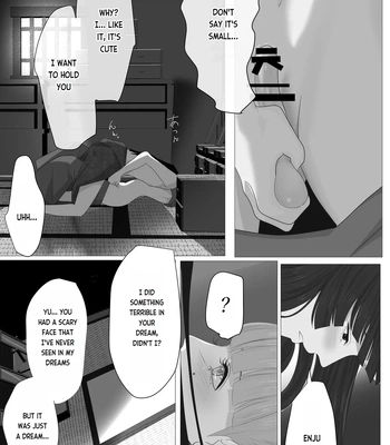 [Onisake (Tsurumaru Riri)] Kagendou Vol. 3 [Eng] — 061