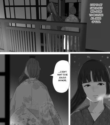 [Onisake (Tsurumaru Riri)] Kagendou Vol. 3 [Eng] — 074