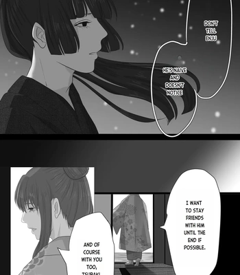 [Onisake (Tsurumaru Riri)] Kagendou Vol. 3 [Eng] — 075