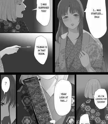 [Onisake (Tsurumaru Riri)] Kagendou Vol. 3 [Eng] — 078