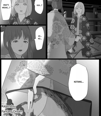 [Onisake (Tsurumaru Riri)] Kagendou Vol. 3 [Eng] — 081