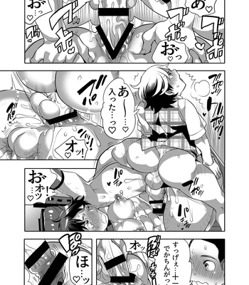 [Honey QP (Inochi Wazuka)] Shitsuji-kun wa Kyuujitsu mo 1 Nitchuu Choukyou Saretai [JP] — 027