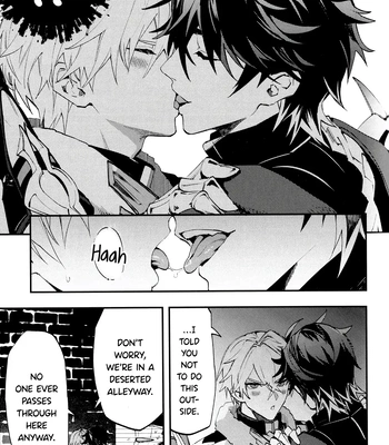 [SilverRice] Come, S. – Honkai Star Rail dj [Eng] — 13