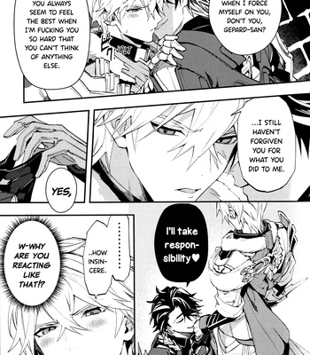 [SilverRice] Come, S. – Honkai Star Rail dj [Eng] — 15