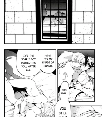 [SilverRice] Come, S. – Honkai Star Rail dj [Eng] — 020