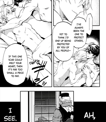 [SilverRice] Come, S. – Honkai Star Rail dj [Eng] — 021
