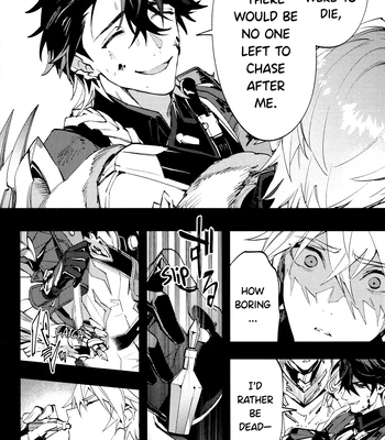 [SilverRice] Come, S. – Honkai Star Rail dj [Eng] — 026