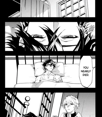 [SilverRice] Come, S. – Honkai Star Rail dj [Eng] — 028