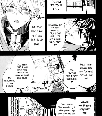 [SilverRice] Come, S. – Honkai Star Rail dj [Eng] — 029