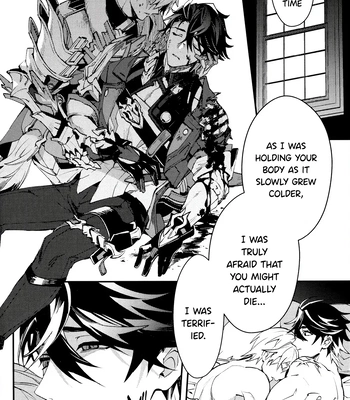 [SilverRice] Come, S. – Honkai Star Rail dj [Eng] — 034