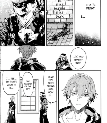 [SilverRice] Come, S. – Honkai Star Rail dj [Eng] — 039