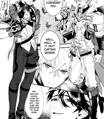 [SilverRice] Come, S. – Honkai Star Rail dj [Eng] — 4
