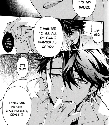 [SilverRice] Come, S. – Honkai Star Rail dj [Eng] — 045