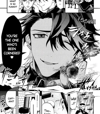 [SilverRice] Come, S. – Honkai Star Rail dj [Eng] — 5