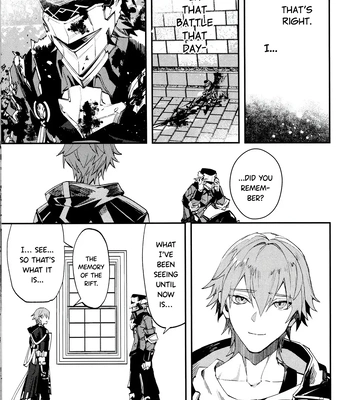 [SilverRice] Come, S. – Honkai Star Rail dj [Eng] — 053
