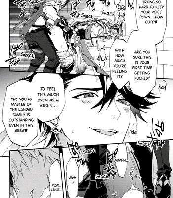 [SilverRice] Come, S. – Honkai Star Rail dj [Eng] — 8
