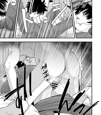 [Kume (Minakami Riku)] Boku shika Shiranai Ani no Kao The Face of My Brother that Only I Know [Eng] — 12