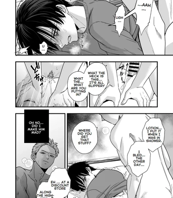 [Kume (Minakami Riku)] Boku shika Shiranai Ani no Kao The Face of My Brother that Only I Know [Eng] — 13