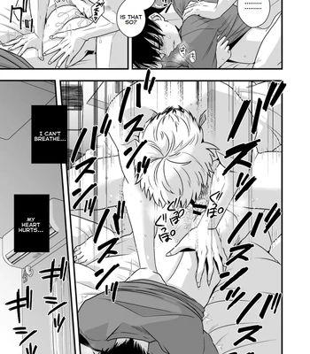 [Kume (Minakami Riku)] Boku shika Shiranai Ani no Kao The Face of My Brother that Only I Know [Eng] — 14