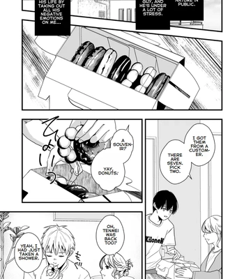 [Kume (Minakami Riku)] Boku shika Shiranai Ani no Kao The Face of My Brother that Only I Know [Eng] — 18