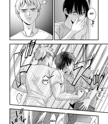 [Kume (Minakami Riku)] Boku shika Shiranai Ani no Kao The Face of My Brother that Only I Know [Eng] — 021