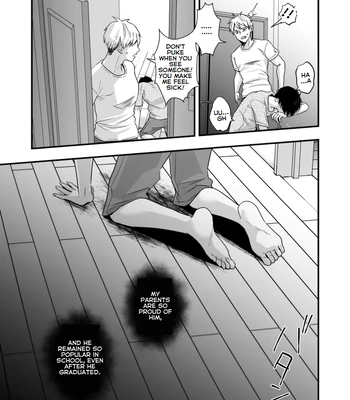 [Kume (Minakami Riku)] Boku shika Shiranai Ani no Kao The Face of My Brother that Only I Know [Eng] — 022