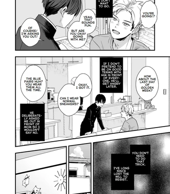 [Kume (Minakami Riku)] Boku shika Shiranai Ani no Kao The Face of My Brother that Only I Know [Eng] — 025