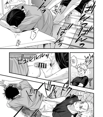 [Kume (Minakami Riku)] Boku shika Shiranai Ani no Kao The Face of My Brother that Only I Know [Eng] — 026