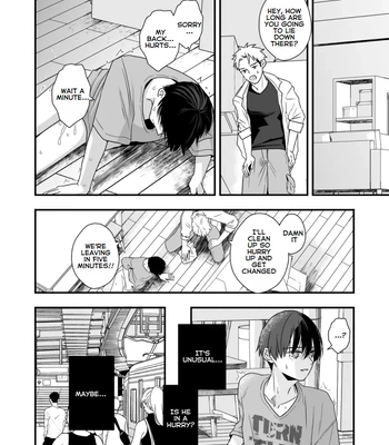 [Kume (Minakami Riku)] Boku shika Shiranai Ani no Kao The Face of My Brother that Only I Know [Eng] — 027