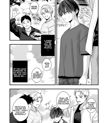 [Kume (Minakami Riku)] Boku shika Shiranai Ani no Kao The Face of My Brother that Only I Know [Eng] — 028
