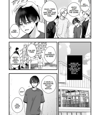 [Kume (Minakami Riku)] Boku shika Shiranai Ani no Kao The Face of My Brother that Only I Know [Eng] — 029