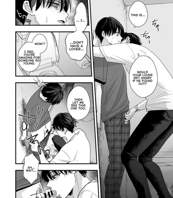 [Kume (Minakami Riku)] Boku shika Shiranai Ani no Kao The Face of My Brother that Only I Know [Eng] — 033
