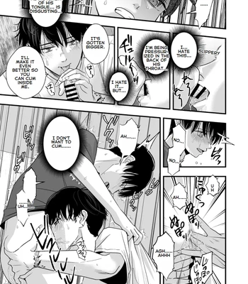 [Kume (Minakami Riku)] Boku shika Shiranai Ani no Kao The Face of My Brother that Only I Know [Eng] — 034