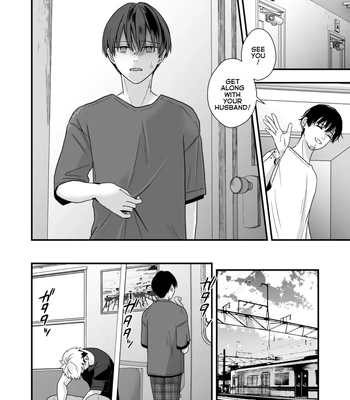[Kume (Minakami Riku)] Boku shika Shiranai Ani no Kao The Face of My Brother that Only I Know [Eng] — 035