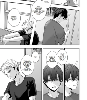 [Kume (Minakami Riku)] Boku shika Shiranai Ani no Kao The Face of My Brother that Only I Know [Eng] — 036