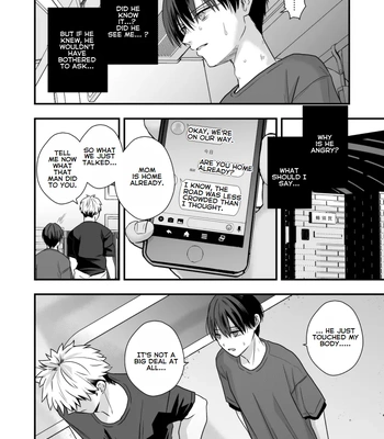 [Kume (Minakami Riku)] Boku shika Shiranai Ani no Kao The Face of My Brother that Only I Know [Eng] — 037