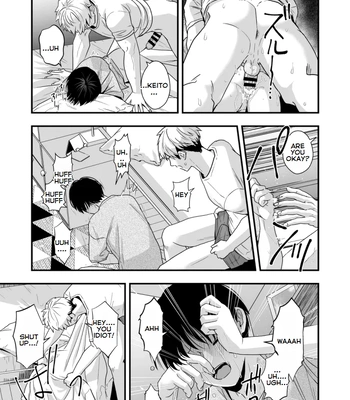 [Kume (Minakami Riku)] Boku shika Shiranai Ani no Kao The Face of My Brother that Only I Know [Eng] — 046