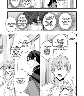 [Kume (Minakami Riku)] Boku shika Shiranai Ani no Kao The Face of My Brother that Only I Know [Eng] — 048