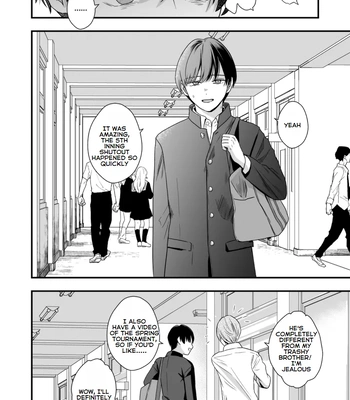 [Kume (Minakami Riku)] Boku shika Shiranai Ani no Kao The Face of My Brother that Only I Know [Eng] — 049