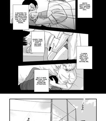[Kume (Minakami Riku)] Boku shika Shiranai Ani no Kao The Face of My Brother that Only I Know [Eng] — 056