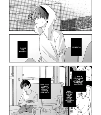 [Kume (Minakami Riku)] Boku shika Shiranai Ani no Kao The Face of My Brother that Only I Know [Eng] — 057