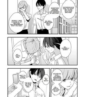 [Kume (Minakami Riku)] Boku shika Shiranai Ani no Kao The Face of My Brother that Only I Know [Eng] — 064
