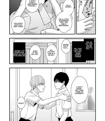 [Kume (Minakami Riku)] Boku shika Shiranai Ani no Kao The Face of My Brother that Only I Know [Eng] — 065